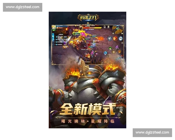 英雄史诗！英魂之刃赛事回放，书写属于你的电竞传奇！