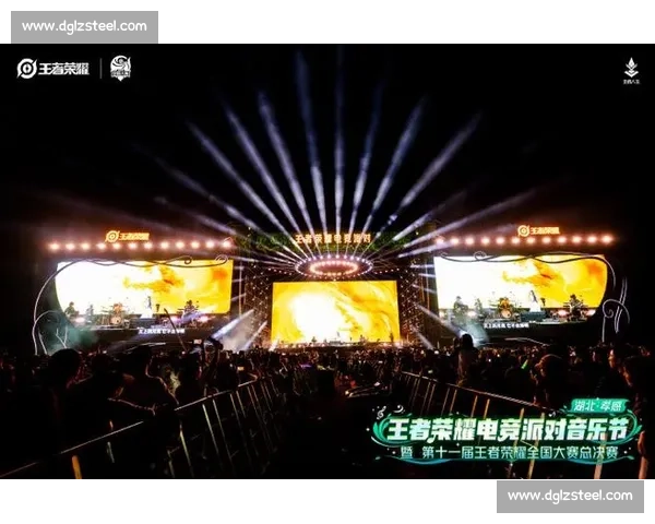 赛事高潮迭起，全球电竞迷的狂欢时刻！