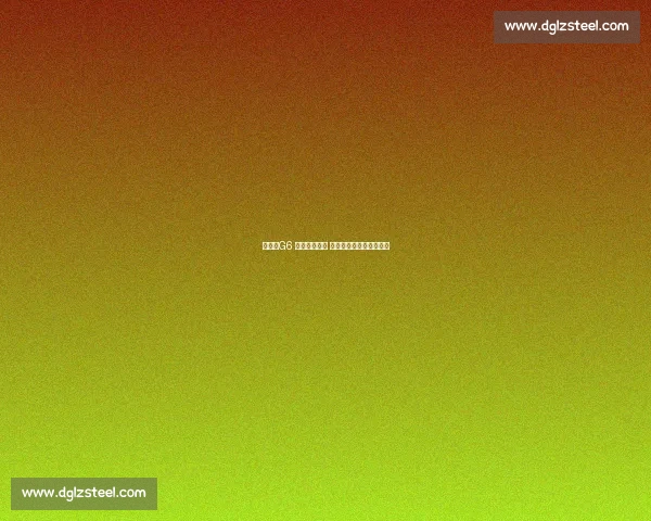 哈滕：G6 双预案显从容 哈利伯顿带伤出战成关键
