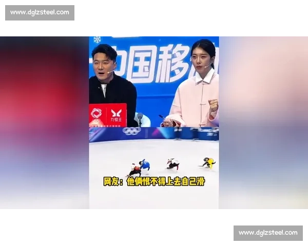 解说界的“段子手”们,2026世界杯他们又将金句频出!